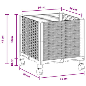 Κήπος Γλαστράκι με Ροδάκια Καφέ 40 x 40 x 44 εκ PP - Pakobazaar