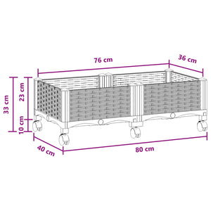 Κήπος Γλαστράκι με Ροδάκια Καφέ 80 x 40 x 29 εκ PP - Pakobazaar