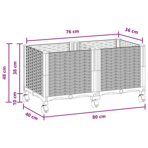Κήπος Γλαστράκι με Ροδάκια Καφέ 80 x 40 x 44 εκ PP - Pakobazaar