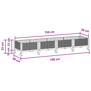 Κήπος Γλαστράκι με Ροδάκια Καφέ 160 x 40 x 29 εκ PP - Pakobazaar