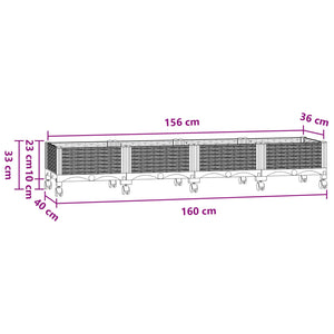 Κήπος Γλαστράκι με Ροδάκια Μπλε Γκρι 160 x 40 x 33 cm PP - Pakobazaar
