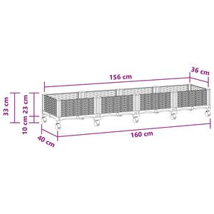 Κήπος Γλαστράκι με Ροδάκια Ανοιχτό γκρι 160 x 40 x 33 cm PP - Pakobazaar