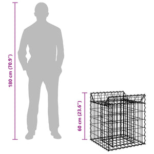Ανασηκωμένο κρεβάτι gabion Ασημί 50 x 50 x 60 cm - Pakobazaar