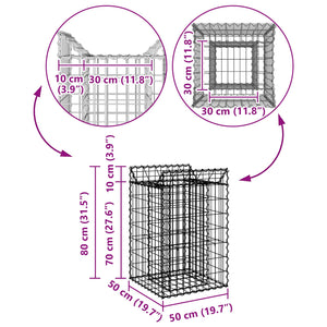 Ανασηκωμένο κρεβάτι gabion Ασημί 50 x 50 x 80 cm - Pakobazaar