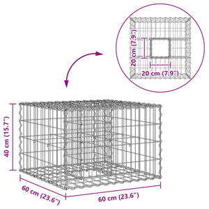 Ανασηκωμένο κρεβάτι gabion Ασημί 60 x 60 x 40 cm - Pakobazaar