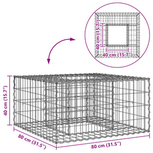 Ανασηκωμένο κρεβάτι gabion Ασημί 80 x 80 x 40 cm - Pakobazaar