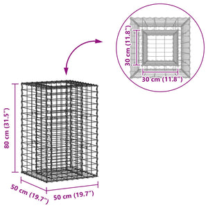 Ανασηκωμένο κρεβάτι gabion Ασημί 50 x 50 x 80 cm - Pakobazaar