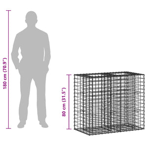 Ανασηκωμένο κρεβάτι gabion Ασημί 90 x 50 x 80 εκ - Pakobazaar