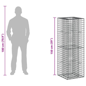 Ανασηκωμένο κρεβάτι gabion Ασημί 50 x 50 x 150 εκ - Pakobazaar