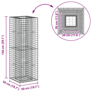 Ανασηκωμένο κρεβάτι gabion Ασημί 50 x 50 x 150 εκ - Pakobazaar