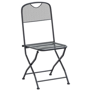 Σέτ φαγητού για κήπο 7 pcs Ανθρακί 212 x 90 x 76 εκ. - Pakobazaar