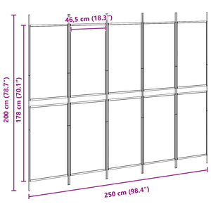 5-Panel Διχτυοθήκη Μπεζ 250 x 200 cm Ύφασμα - Pakobazaar