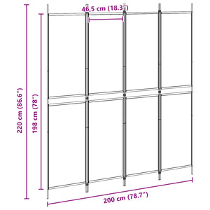 Διαχωριστικό Δωματίου 4 Πάνελ Μπεζ 200 x 220 cm Ύφασμα - Pakobazaar