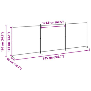 4-Πίνακας Διαχωριστικός Μπεζ 525 x 180 cm Ύφασμα - Pakobazaar