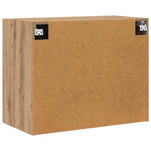 Ντουλάπα Τοίχου Artisan Δρυς 80 x 42,5 x 64 εκ - Pakobazaar