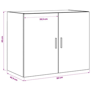 Ντουλάπα Τοίχου Artisan Δρυς 80 x 42,5 x 64 εκ - Pakobazaar