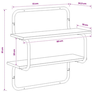 Ράφι Τοίχου 2 Επιπέδων Sonoma Δρυς 80 x 24,5 x 61 εκ - Pakobazaar