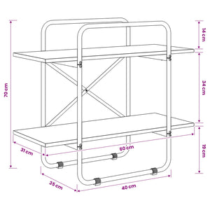Ράφι Βιβλίων 2 επίπεδα 60 x 35 x 70 cm PB Καπνισμένο Ξύλο Δρυός