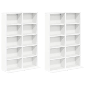 Ντουλάπα CD 2 τμχ. Λευκό 65 x 23,5 x 97,5 εκ. - Pakobazaar