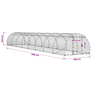 Κοτέτσι Ασημί 800 x 150 x 100 εκ. Γαλβανισμένος Χάλυβας - Pakobazaar