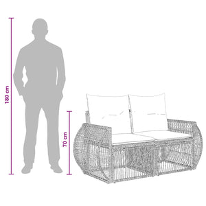Σετ Καναπέ Κήπου 14 pcs Μαύρο και Κρεμ Λευκό συνθετικό ρατάν - Pakobazaar