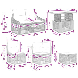 Σετ Καναπέ Κήπου 8 τμχ. Μαύρο και Κρεμ Λευκό συνθετικό ρατάν