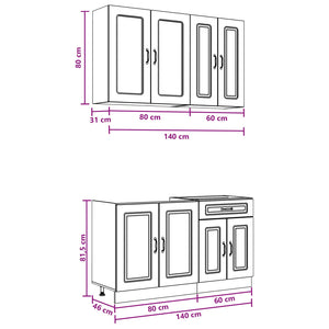 Μονάδα κουζίνας KALMAR 4 pcs Καφέ Ξύλο Δρυός Επεξεργασμένο Ξύλο - Pakobazaar