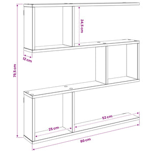 Ράφι Τοίχου Παλαιωμένο ξύλο 80 x 12 x 79,5 εκ - Pakobazaar