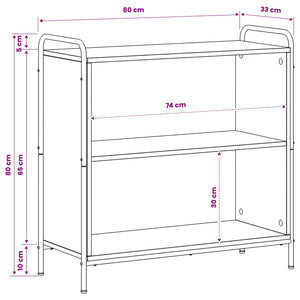 Βιβλιοθήκη 80 x 33 x 80 εκ. Επεξεργασμένο Ξύλο Sonoma Δρυς