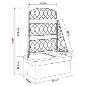 Πλέγμα γλάστρας Ανθρακί 58 x 29 x 78 εκ. PP - Pakobazaar