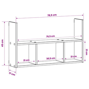 Ράφι Τοίχου Καπνισμένο Ξύλο Δρυός 78.5 x 17 x 45 cm - Pakobazaar