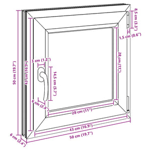 Παράθυρο Κάτω Στρώματος RISOR Λευκός 50 x 50 cm PVC και Γυαλί - Pakobazaar