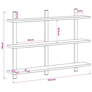 Ράφι Τοίχου Καπνισμένο Ξύλο Δρυός 79.5 x 13.5 x 58 cm - Pakobazaar