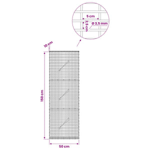Γκαμπιόν με σύρμα 3,5 χλστ και πλέγμα 5x2,5 εκ 50x10x150 εκ. - Pakobazaar