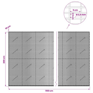 Γκαμπιόν με σύρμα 3,5 χλστ και πλέγμα 5x2,5 εκ 950x10x200 εκ - Pakobazaar
