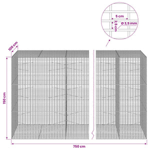 Γκαμπιόν με σύρμα 3,5 χλστ και πλέγμα 5x2,5 εκ 750x100x150 εκ - Pakobazaar