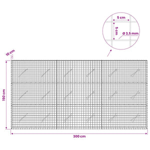Γκαμπιόν με Σύρμα 3,5 mm και Πλέγμα 5x5 cm 300x10x150 εκ - Pakobazaar