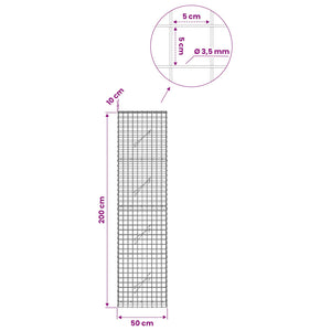 Γκαμπιόν με Σύρμα 3,5 mm και Πλέγμα 5x5 cm 50x10x200 εκ
