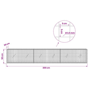 Γκαμπιόν με Σύρμα 3,5 mm και Πλέγμα 5x5 cm 300x20x50 εκ - Pakobazaar