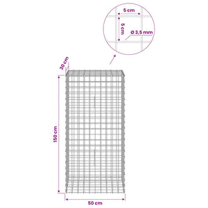 Γκαμπιόν με Σύρμα 3,5 mm και Πλέγμα 5x5 cm 50x30x150 εκ