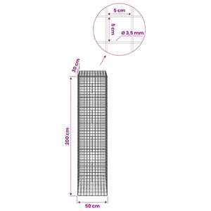 Γκαμπιόν με Σύρμα 3,5 mm και Πλέγμα 5x5 cm 50x30x200 εκ