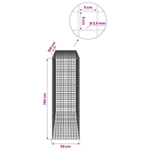 Γκαμπιόν με Σύρμα 3,5 mm και Πλέγμα 5x5 cm 50x100x150 εκ. - Pakobazaar