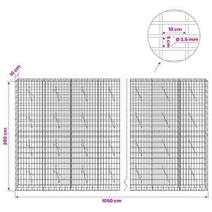 Γκαμπιόν με σύρμα 3,5 mm και πλέγμα 5x10 cm 1050x10x200 εκ - Pakobazaar