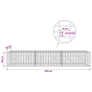 Γκαμπιόν με σύρμα 3,5 mm και πλέγμα 5x10 cm 300x20x50 εκ - Pakobazaar