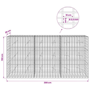 Γκαμπιόν με σύρμα 3,5 mm και πλέγμα 5x10 cm 300x20x150 εκ