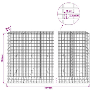 Γκαμπιόν με σύρμα 3,5 mm και πλέγμα 5x10 cm 1150x20x150 εκ
