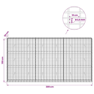 Γκαμπιόν με σύρμα 3,5 mm και πλέγμα 5x10 cm 300x30x150 εκ