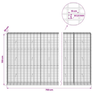Γκαμπιόν με σύρμα 3,5 mm και πλέγμα 5x10 cm 750x30x150 εκ