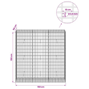 Γκαμπιόν με σύρμα 3,5 mm και πλέγμα 5x10 cm 150x50x150 εκ - Pakobazaar