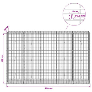 Γκαμπιόν με σύρμα 3,5 mm και πλέγμα 5x10 cm 250x50x150 εκ - Pakobazaar